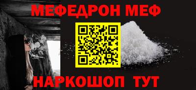mix Кингисепп