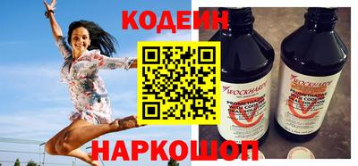 mix Кингисепп
