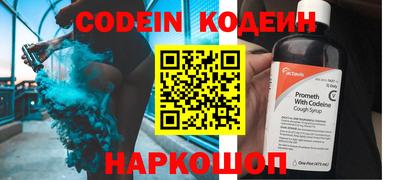 индика Кимры
