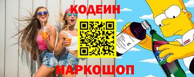 меф VHQ Кинель