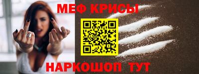 индика Кимры