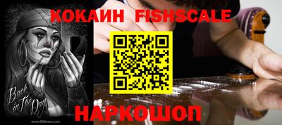 индика Кимры