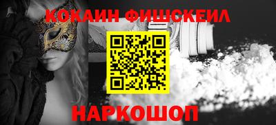 mix Кингисепп