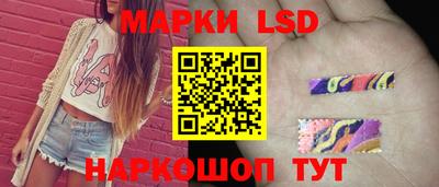 меф VHQ Кинель