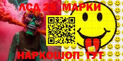 mix Кингисепп