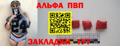 индика Кимры