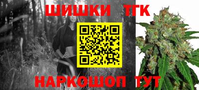 меф VHQ Кинель