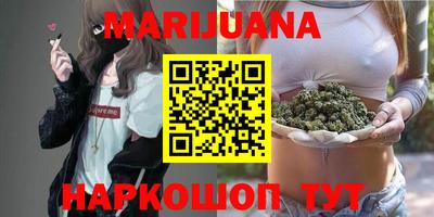 индика Кимры
