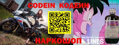 сатива Конаково