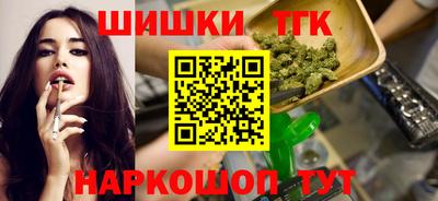 меф VHQ Кинель