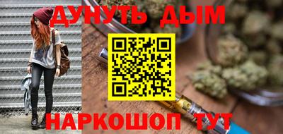 индика Кимры