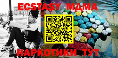 индика Кимры