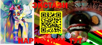 индика Кимры