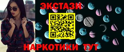 mix Кингисепп