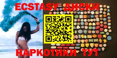меф VHQ Кинель