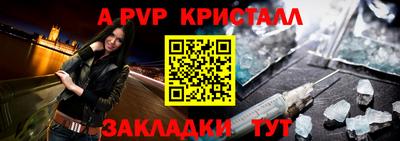 mix Кингисепп
