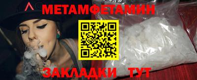 индика Кимры
