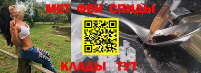 индика Кимры