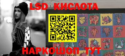 mix Кингисепп
