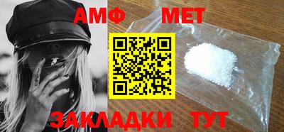 индика Кимры