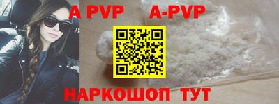 индика Кимры