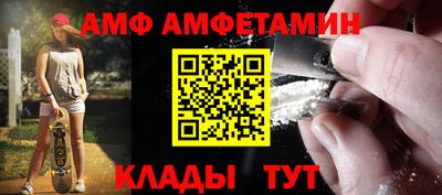 mix Кингисепп