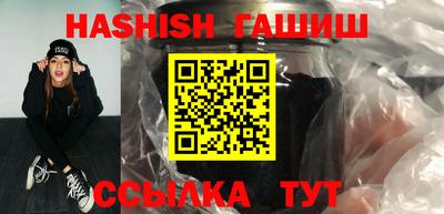 индика Кимры