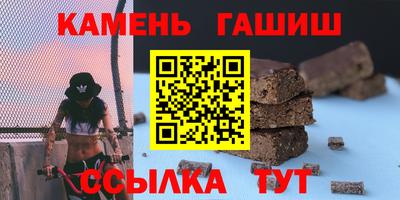 mix Кингисепп