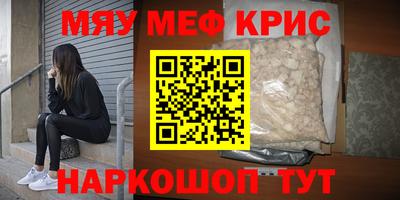 индика Кимры