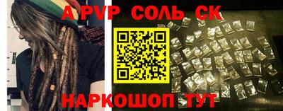 индика Кимры