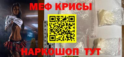 mix Кингисепп